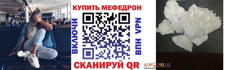  КОКАИН Далматово