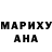 МЕТАДОН белоснежный Hunting Demons