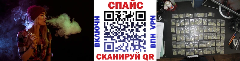 где купить наркотик  Далматово  Бутират жидкий экстази 