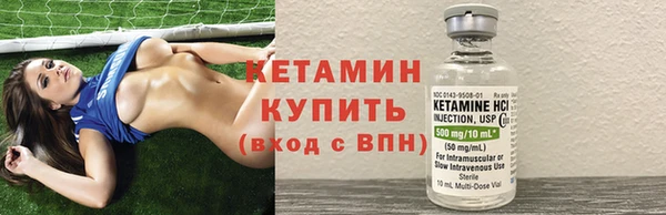 прущая мука Верхний Тагил