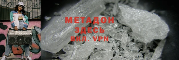 прущая мука Бородино