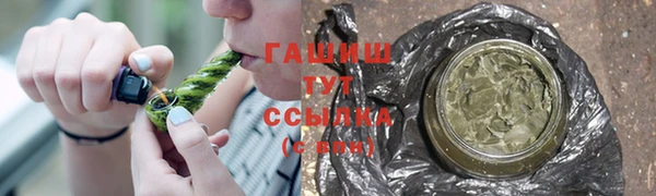 твердый Волосово
