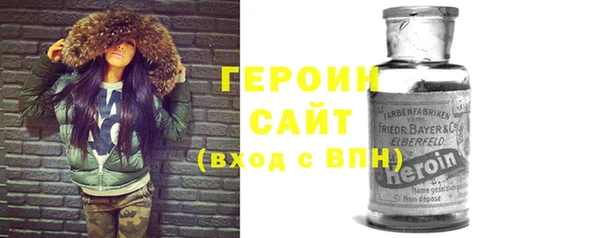 прущая мука Верхний Тагил