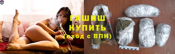 кокс Володарск