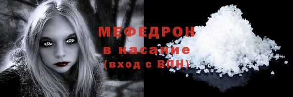 кокс Володарск