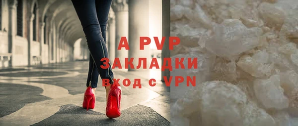 амфетамин Верея