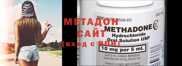 МДПВ Верхнеуральск
