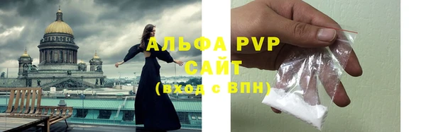 кокс Володарск