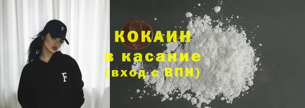 МДПВ Верхнеуральск