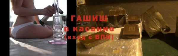 МДПВ Верхнеуральск