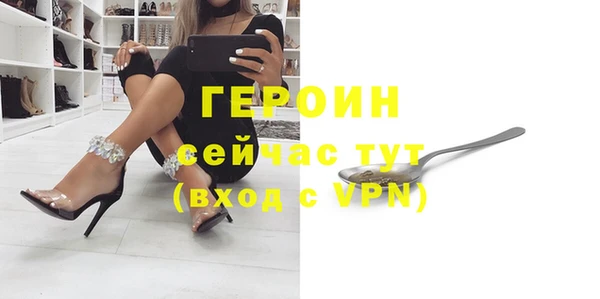 МДПВ Верхнеуральск