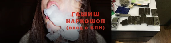 твердый Волосово