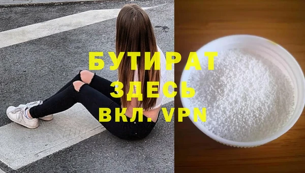кокс Володарск