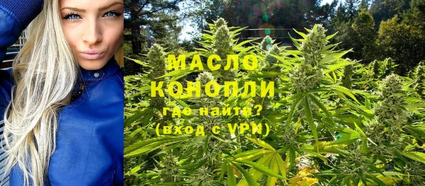 МДПВ Верхнеуральск