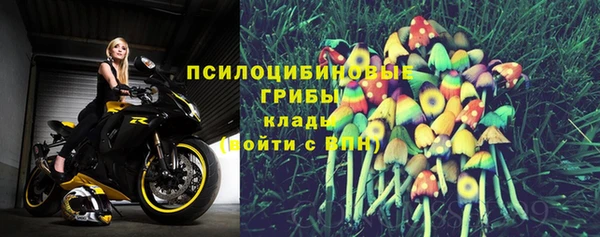 твердый Волосово