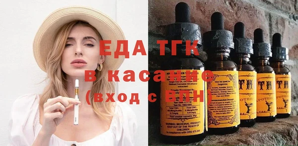 амфетамин Верея