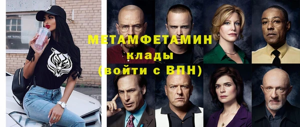 МДПВ Верхнеуральск