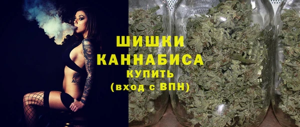 прущая мука Верхний Тагил