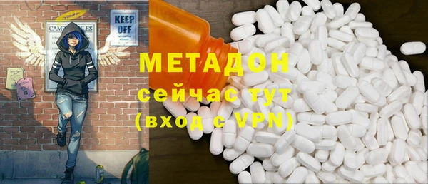 кокс Володарск