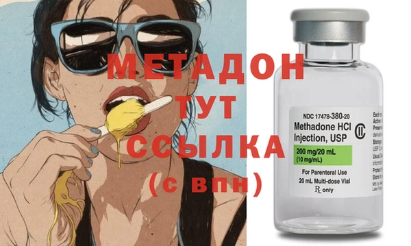 твердый Волосово