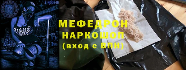 МДПВ Верхнеуральск