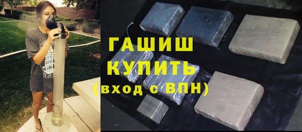 кокс Володарск