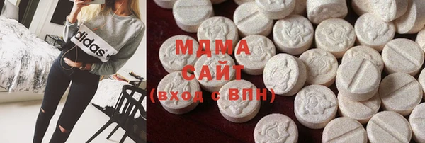 прущая мука Верхний Тагил