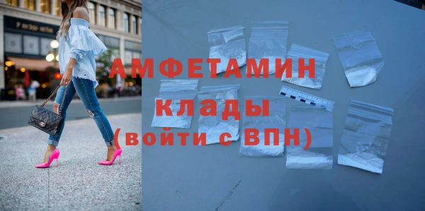 прущая мука Верхний Тагил