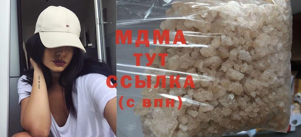 МДПВ Верхнеуральск
