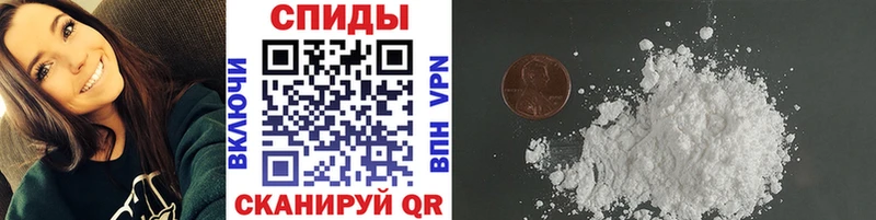 купить наркотики сайты Далматово Метамфетамин Декстрометамфетамин 99.9%
